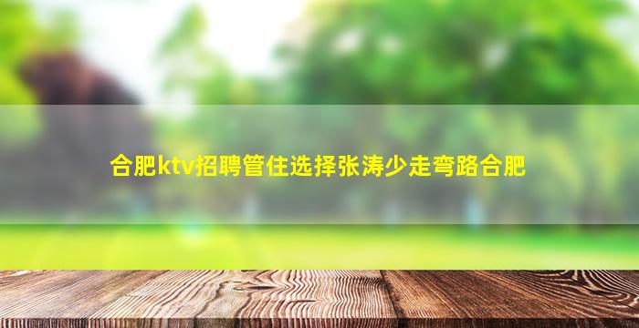 珠海酒吧招聘