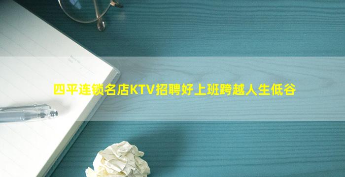 荆州夜总会招聘